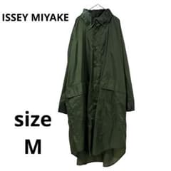 【美品】ISSEI MIYAKE イッセイミヤケ WINDCOAT　ロングコート 名作】イッセイミヤケ ウインドコート ナイロン ロングコート緑M