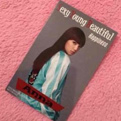 SYBトレカ 須田アンナのサムネイル