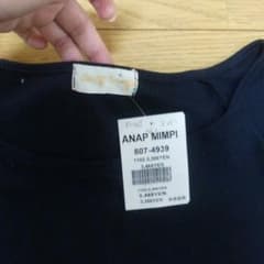 Tシャツワンピのサムネイル