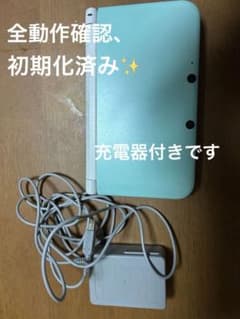 Nintendo 3DS LL 本体 ライトブルー×ホワイトのサムネイル