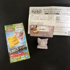 t*n様 プラコロ ポケパーク 箱＆通常イーブイセットのサムネイル