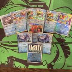 ポケモンカード 水タイプ ポケモンカードまとめ売りのサムネイル