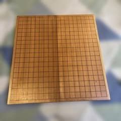 木製 折りたたみ式 囲碁盤 19x19 - メルカリ
