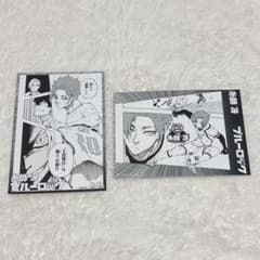 ブルーロック 糸師冴 糸師凛 セブン ブロマイド ネップリ コンテンツ