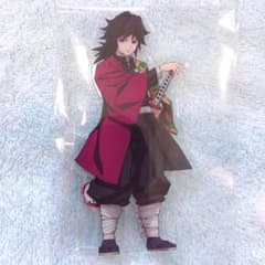 m28461642039_1.jpg?1758070226