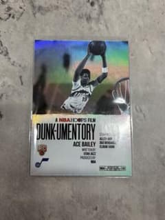 Ace Bailey NBA Hoops カードのサムネイル