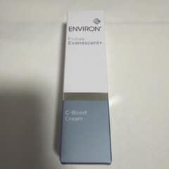 ENVIRON C-Boost Cream エンビロン　新品未使用のサムネイル