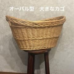 キャトルセゾン ヴィンテージ フランス柳 ランドリーバスケット - メルカリ