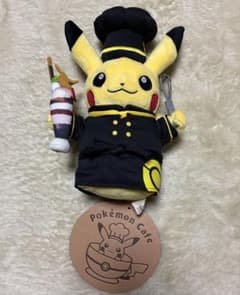 ポケモンカフェ シェフピカチュウ ぬいぐるみ マスコット - メルカリ