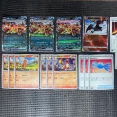 ポケモンカード リザードンex RR 進化ライン他 15枚セット - メルカリ