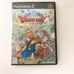 ドラゴンクエスト8空と海と大地と呪われし姫君のサムネイル