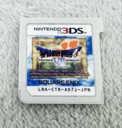 3DS ドラゴンクエストVII エデンの戦士たち 動作確認済みのサムネイル