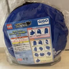 特製合体ロボ ジョブレイバー キッズテント~GiGO限定~