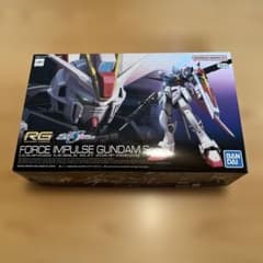 さ*ん様 RG フォースインパルスガンダム SpecⅡのサムネイル