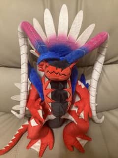 ポケモン　コライドン ぬいぐるみ 約30cmのサムネイル