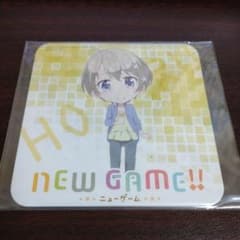 NEWGAME! 호시카와 호타루 코스터