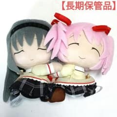 魔法少女まどかマギカ ローソン限定 ハグぐるみ ぬいぐるみ♡F15