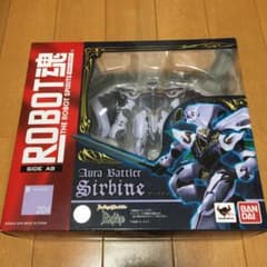 サーバイン ロボット魂のサムネイル