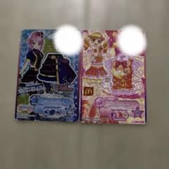 アイカツ マクドナルド ハッピーセット限定カード 2枚セットのサムネイル