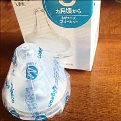 Pigeon 乳首 Msizeのサムネイル