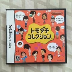 トモダチコレクションのサムネイル