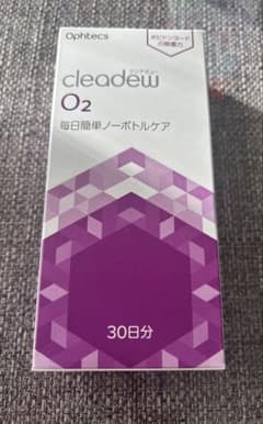 Ophtecs cleadew O2 30日分のサムネイル
