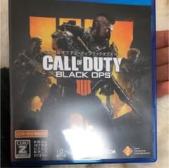 COD  BO4のサムネイル