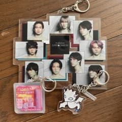 SUPER★DRAGONキーホルダー セットのサムネイル