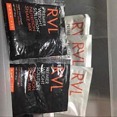 RVL 5点セットのサムネイル