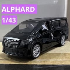 m28465760403_1.jpg?1724324285