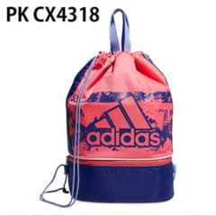 【モナコ＊様専用】adidas アディダス プール スイミング 女 2ルームのサムネイル