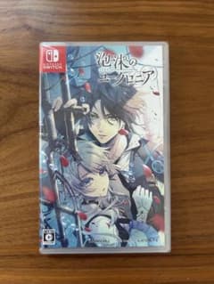 泡沫のユークロニア Nintendo Switchのサムネイル