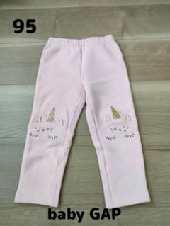 レギンス　パンツ　95センチのサムネイル