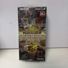 遊戯王 QUARTER CENTURY ART COLLECTION 未開封 - メルカリ