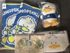 あひるのペックル グッズセット 当たりくじのサムネイル