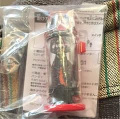 ベリュドラ ウルトラカプセルのサムネイル