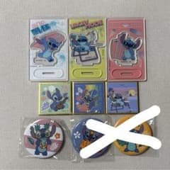セリア スティッチ まとめ売りのサムネイル