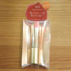 rika様専用☆　オペラ　103 ガーネットジェムのサムネイル