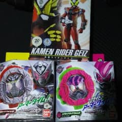 最終値下げ仮面ライダービルド まとめて売りのサムネイル