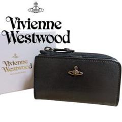 ヴィヴィアンウエストウッド ケース&キーリング コッパー 黒 新品 オーブ 楽天市場】Vivienne WestwoodヴィヴィアンウエストウッドL字