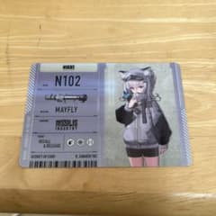 勝利の女神：NIKKE メタリックパスコレクションのサムネイル