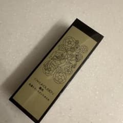 yakukousen薬用全身トリートメント120ml - メルカリ