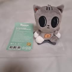 TXT PPULBATU おすわり キーリング ダゴニャン - メルカリ