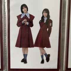 櫻坂46 愛MUST BE HMV生写真 TYPE Dのサムネイル