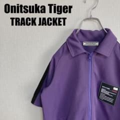 Onitsuka Tiger半袖トラックジャケット2183A305ジャージトップ - メルカリ