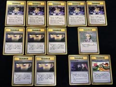 早い者勝ち 旧裏☆にせオーキドの逆襲 ☆ボスのやりかた など ▪️5