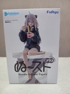 홀로 라이브 사쿠하라 보탄 누도루 스토퍼 피겨 플러스 누스트