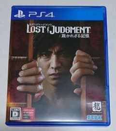 PS4 ロストジャッジメント 裁かれざる記憶のサムネイル
