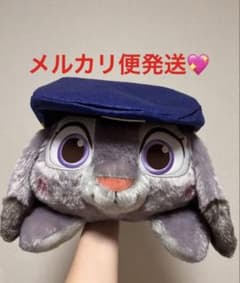 ズートピア2❣️ジュディホップス 寝そべりぬいぐるみのサムネイル