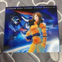 GUNDAM SONG COVERSのサムネイル